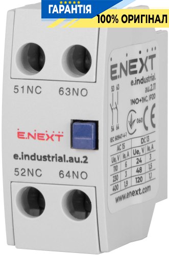 Додатковий контакт E.NEXT e.industrial.au.2.11, 1NO+1NC, артикул i0140006