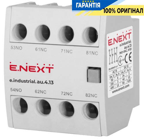 Додатковий контакт E.NEXT e.industrial.au.4.13, 1NO+3NC, артикул i0140008