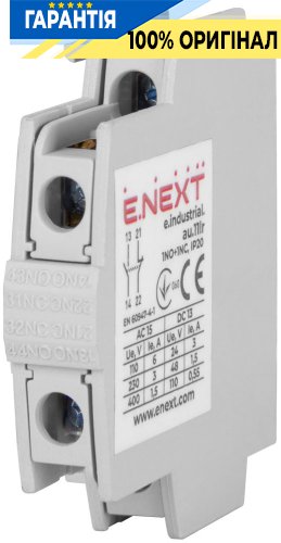 Додатковий контакт E.NEXT e.industrial.au.11lr, 1NO+1NC, артикул i0140001