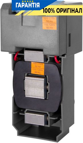 Котушка керування E.NEXT e.industrial.ukc.coil.125.110 для контактора UKC 100-120A, 110В, артикул i0160009