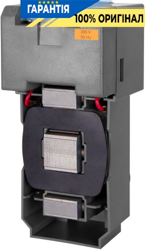 Котушка керування E.NEXT e.industrial.ukc.coil.125.380 для контактора UKC 100-120A, 380В, артикул i0160010