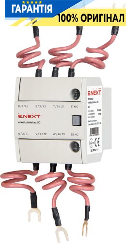 Шунт e.industrial.ac.50 для контактора e.industrial.ukc.85, артикул i0210002, бренд E.NEXT