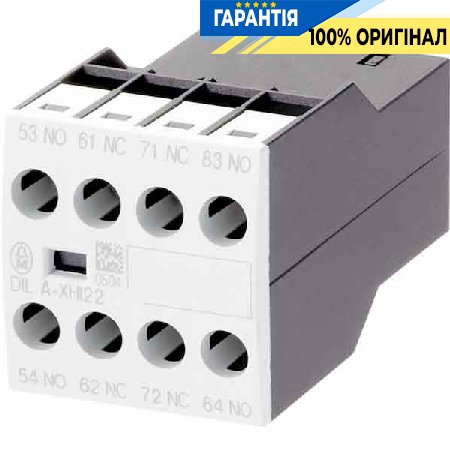 Додатковий контакт Eaton DILA-XHI22 2н.о+2н.з фронтальний, код 276426