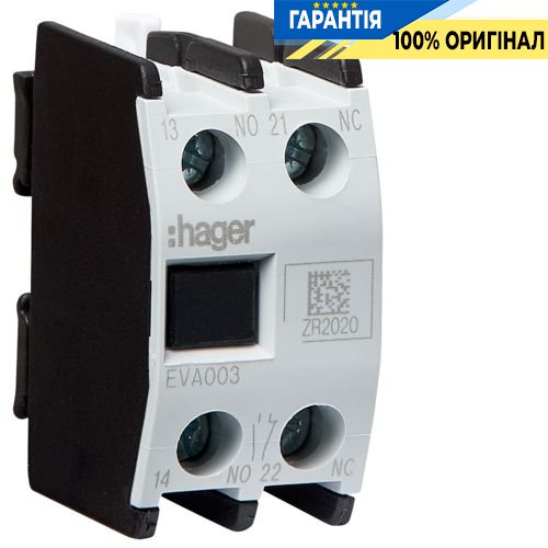 Додатковий контакт 1НО+1НЗ Hager EVA003 для EV040…EV170, EVN063…EVN200