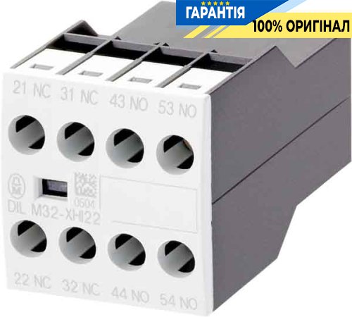 Додатковий контакт Eaton DILM32-XHI22 2н.о + 2н.з, фронтальне кріплення, артикул 277377