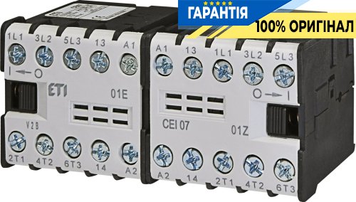 Контактор CEI 07.01 230V AC ETI 4641613 для керування електромережами
