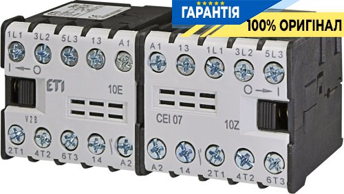 Контактор CEI 07.10 400V AC ETI 4641624, електромагнітний для керування навантаженнями