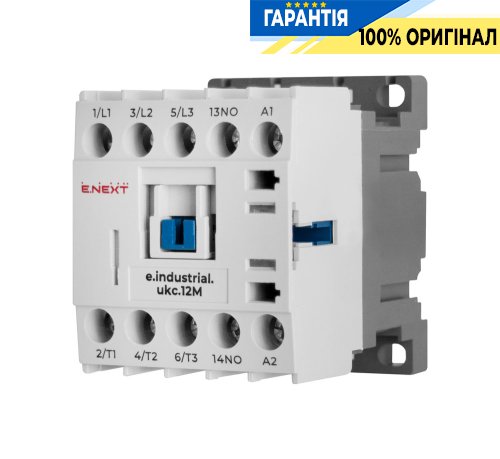 Контактор E.NEXT e.industrial.ukc.12M.220.NO, 12А, 220В, нормально разомкнутый, малогабаритный, i.0090018