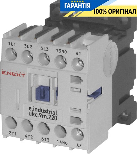 Контактор E.NEXT e.industrial.ukc.9M.220, 9А, 220В, no, малогабаритний, артикул i.0090017
