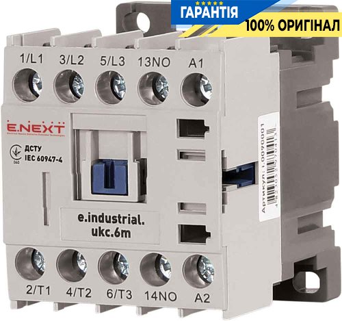 Контактор E.NEXT e.industrial.ukc.6M.220, 6А, 220В, no, малогабаритний, артикул i.0090001