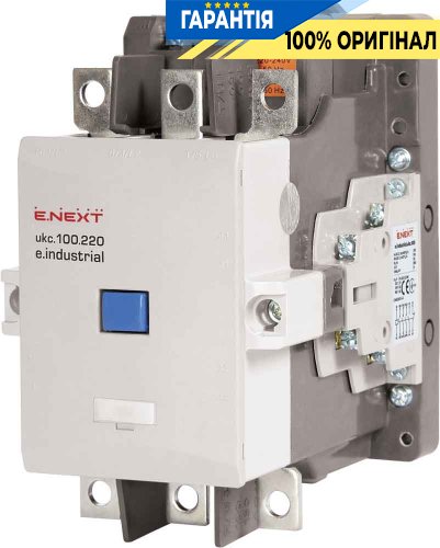 Контактор E.NEXT e.industrial.ukc.100.220, 100А, 220В, 1NO+1NC, i.0090049