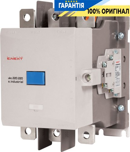 Контактор E.NEXT e.industrial.ukc.220.220, 220А, 220В, 1NO+1NC, i.0090008