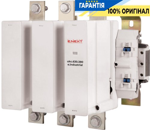 Контактор E.NEXT e.industrial.ukc.630.380, 630А, 380В, 1NO, i.0090055