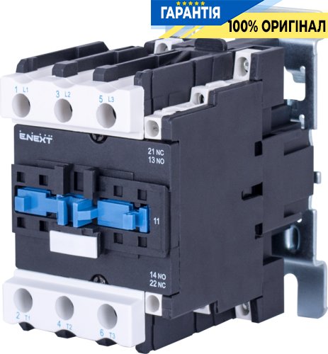 Контактор E.NEXT e.pro.ukc.3.50.230 50А 1NO+1NC p009113