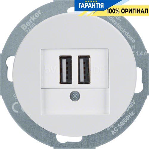 USB-розетка двойная, 230В, полярная белизна (глянцевый), R.Classic, Berker 26002089