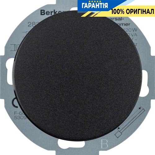Поворотний диммер з "Soft" - регулюванням, 420Вт, чорний (глянсовий), Berker R.Classic 28342045
