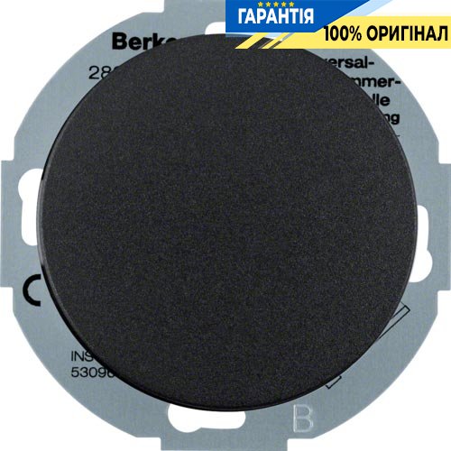 Додатковий пристрій до димера, чорний (глянсовий), Berker R.Classic 28352045