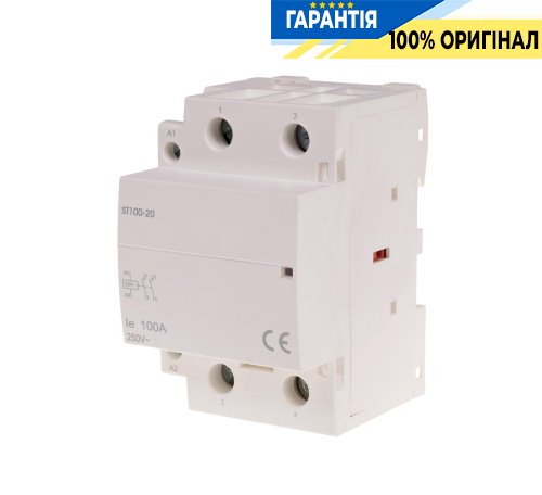 Контактор модульний F&F ST100-20 2NO 100А 230В DIN-рейка