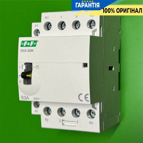 Контактор 2NO+2NC, 63А, 230В, DIN-рейка, F&F ST63-22-M