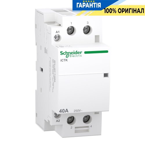 Контактор Schneider Electric 40A 250V 2НО котушка 220-240V AC DIN Acti9 iCTK A9C40240
