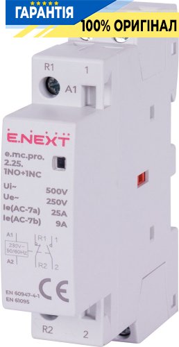Модульний контактор E.NEXT e.mc.pro.2.25.1NO+1NC, 2 полюси, 25А, 1NO+1NC, 220В, p005220
