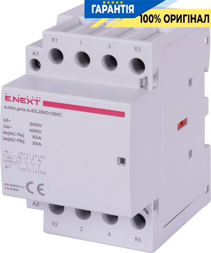Модульный контактор E.NEXT e.mc.pro.4.63.2NO+2NC, 4 полюса, 63А, 2NO+2NC, 220В, p005231