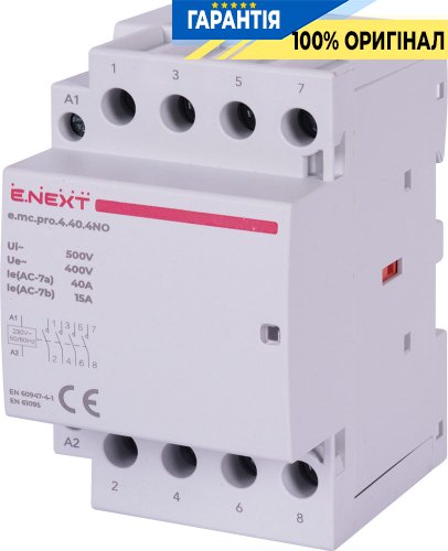 Модульный контактор E.NEXT e.mc.pro.4.40.4NO, 4 полюса, 40А, 4NO, 220В, код p005207