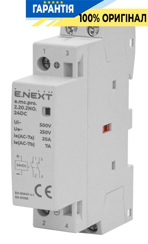 Модульний контактор E.NEXT e.mc.pro.2.20.2NO.24DC, 2 полюси, 20А, 2NO, 24В, код p005317