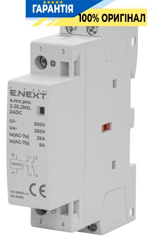 Модульний контактор E.NEXT e.mc.pro.2.25.2NO.24DC, 2 полюси, 25А, 2NO, 24В, код p005301