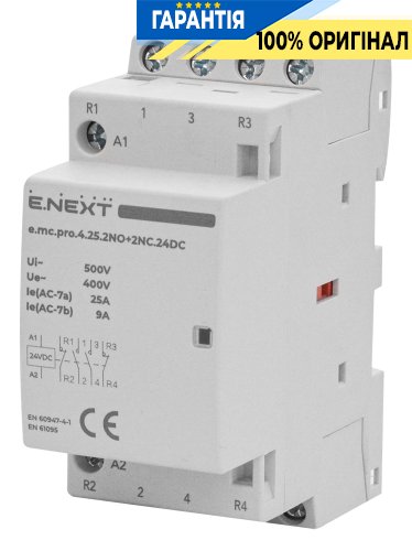 Модульний контактор E.NEXT e.mc.pro.4.25.2NO+2NC, 4 полюси, 25А, 2NO+2NC, 24V/DC, p005322