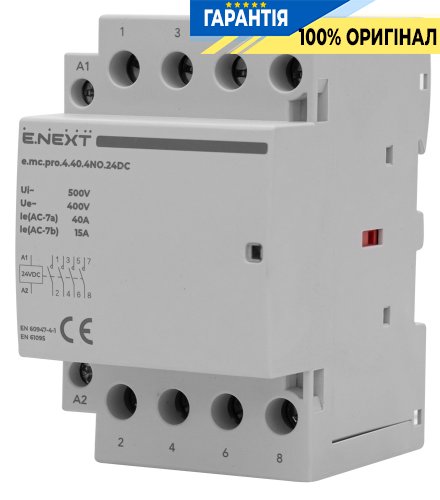 Модульний контактор E.NEXT e.mc.pro.4.40.4NO.24DC, 4 полюси, 40А, 4NO, 24В, код p005307