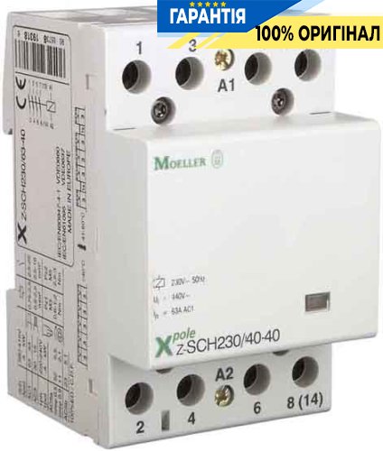 Контактор модульний Eaton Z-SCH 248852 40А 4Н.О котушка 230В