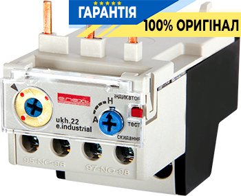 Тепловое реле E.NEXT e.industrial.ukh.22.2,5, номинальный ток 22А, диапазон регулировки 1,6-2,5А, артикул i0110002