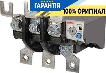 Тепловое реле E.NEXT e.industrial.ukh.125.85.125, номинальный ток 150А, диапазон регулировки 85-125А, артикул i0110022