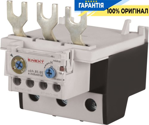 Тепловое реле E.NEXT e.industrial.ukh.85.65, номинальный ток 85А, диапазон регулировки 45-65А, артикул i0110011