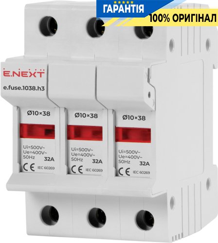 Держатель предохранителя на DIN-рейку E.NEXT e.fuse.1038.h3, 10x38 мм, 3 полюса, 32А, i0300003
