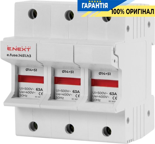 Тримач запобіжника на DIN-рейку E.NEXT e.fuse.1451.h3, під запобіжник 14х51 мм, 3 полюси, 63А, артикул i0300006