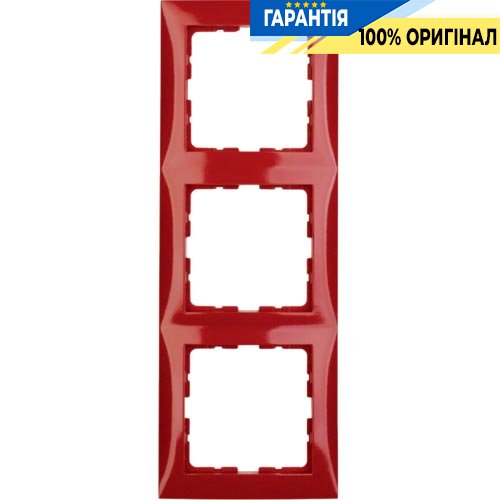 Рамка 3-а Berker «S.1», колір «Червоний», 10138962