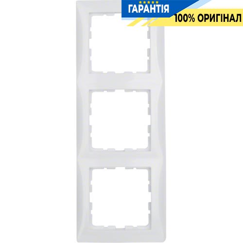 Рамка 3-а Berker «S.1», колір «Полярний білий», 10138989