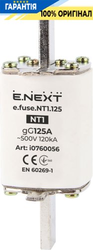 Предохранитель плавкий E.NEXT e.fuse.NT1.125, габарит 1, 125А, артикул i0760056