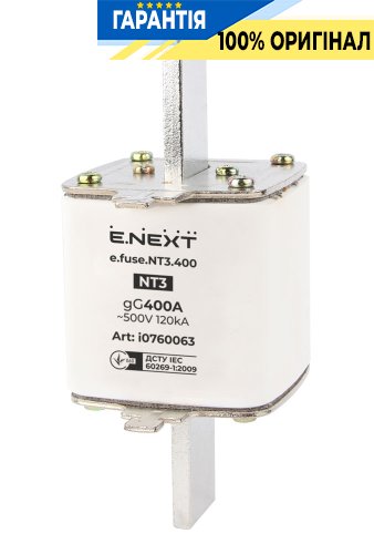 Предохранитель плавкий E.NEXT e.fuse.NT3.400, габарит 3, 400А, артикул i0760063