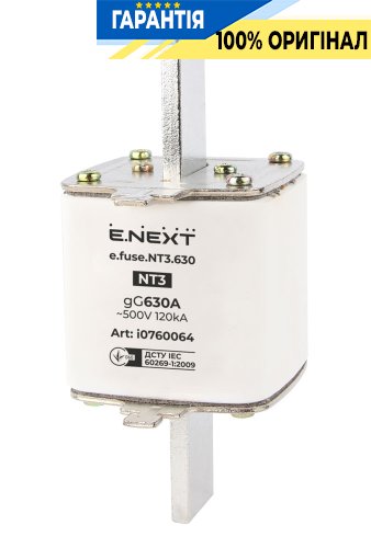 Предохранитель плавкий E.NEXT e.fuse.NT3.630, габарит 3, 630А, артикул i0760064