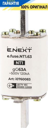 Предохранитель плавкий E.NEXT e.fuse.NT1.63, габарит 1, 63А, артикул i0760083