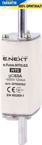 Предохранитель плавкий E.NEXT e.fuse.NT0.63 0,63А i0760050