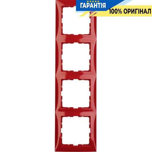 Рамка 4-а Berker коллекция «S.1», цвет «Красный», 10148962