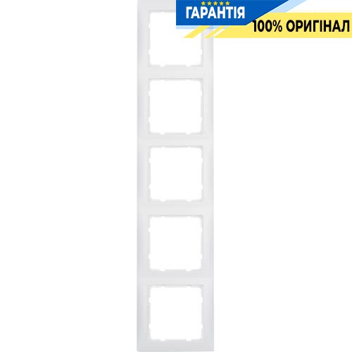 Рамка 5-а Berker «S.1», колір «матовий білий», 10159909