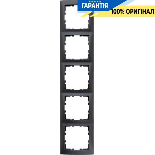 Рамка 5-а Berker «S.1», колір «антрацит», 10159949