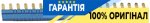 Шинний з'єднувач 20 полюсів Finder 09320 для надійного з’єднання шин в електроустановках