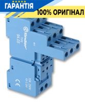 Розетка з фіксатором для модульного обладнання 55.33 Finder 9403SMA
