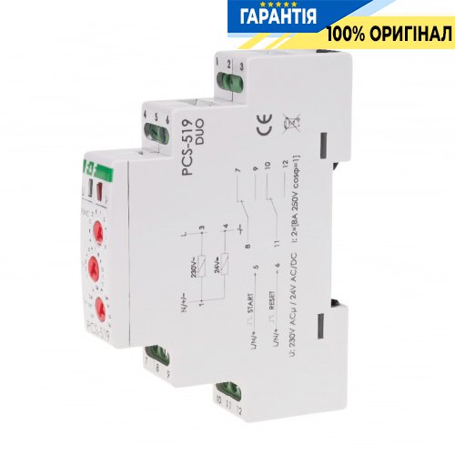 Реле часу F&F PCS-519DUO багатофункціональне, 2NO/NC, 8А, 230V/AC, 24V/ACDC, DIN
